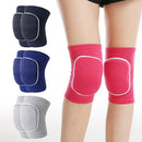 Sports dance knee pads, thickened sponge volleyball, football, roller skating, basketball, kneeling, Buddha worship, yoga, children's dance knee pads eprolo